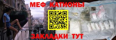 MDMA Ливны