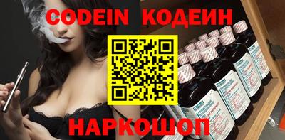 MDMA Ливны