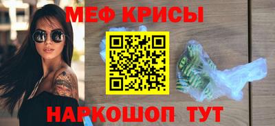 MDMA Ливны