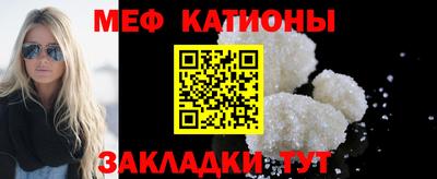 MDMA Ливны