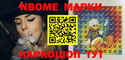 MDMA Ливны