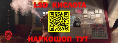 MDMA Ливны