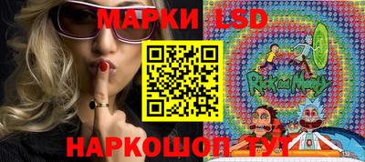шишки Ликино-Дулёво