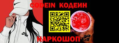 MDMA Ливны
