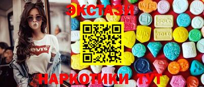 MDMA Ливны