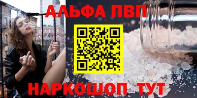 шишки Ликино-Дулёво