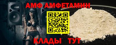 MDMA Ливны