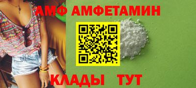MDMA Ливны