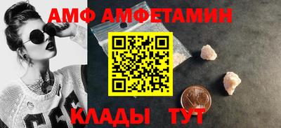 марихуана Лесосибирск