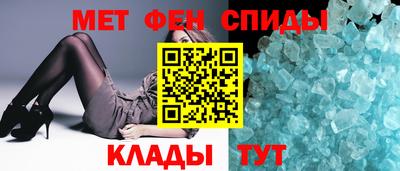марихуана Лесосибирск