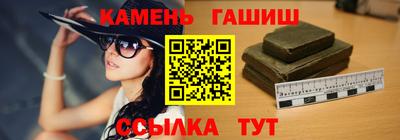 марихуана Лесосибирск