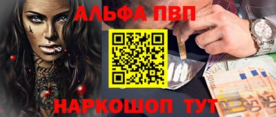 MDMA Ливны