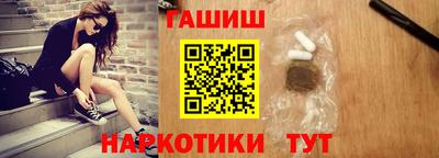 MDMA Ливны