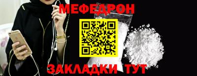 шишки Ликино-Дулёво
