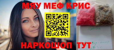 марихуана Лесосибирск